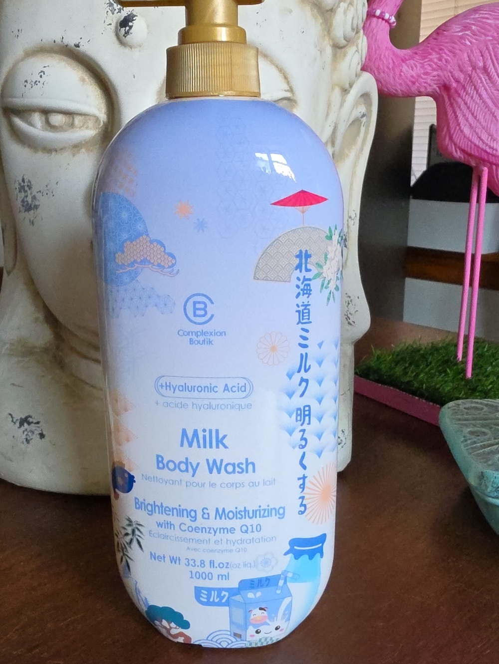 Milk Body Wash — Brightening & Moisturizing (Light Blue)